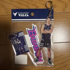 2026年最新】馬場雄大の人気アイテム - メルカリ