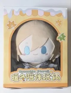 2026年最新】相伴ぬいぐるみの人気アイテム - メルカリ