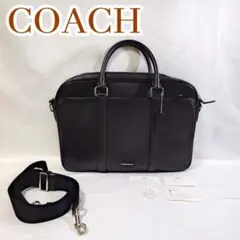 2026年最新】コーチ F59057の人気アイテム - メルカリ