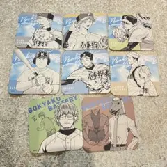 2026年最新】忘却バッテリー コースターの人気アイテム - メルカリ