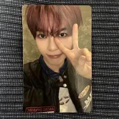 2026年最新】ハンビン ラキドロの人気アイテム - メルカリ