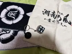 2026年最新】湘南乃風 グッズの人気アイテム - メルカリ