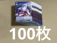 2026年最新】ヴァイスシュヴァルツ 初音ミクの人気アイテム - メルカリ