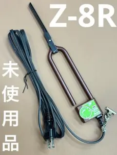 2026年最新】理容アイロン レンツアイロンの人気アイテム - メルカリ