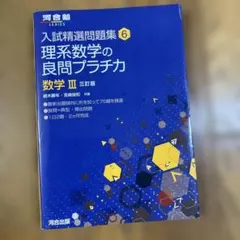 2026年最新】宮嶋俊和の人気アイテム - メルカリ