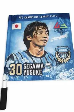 2026年最新】瀬川祐輔の人気アイテム - メルカリ