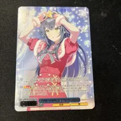 2026年最新】湊みやの人気アイテム - メルカリ