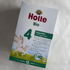 2026年最新】holle 粉ミルクの人気アイテム - メルカリ