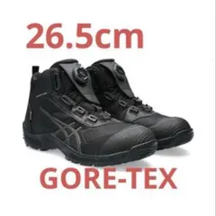 2026年最新】cp604 g-txの人気アイテム - メルカリ