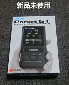 2026年最新】pocket gt bossの人気アイテム - メルカリ