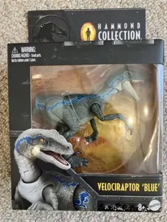 2026年最新】ハモンドコレクション ブルー 「ジュラシック・ワールド