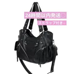 2026年最新】iugamakarasの人気アイテム - メルカリ