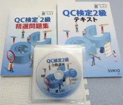 2026年最新】SAT問題集の人気アイテム - メルカリ