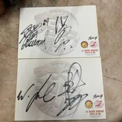 2026年最新】全日本プロレス サインの人気アイテム - メルカリ