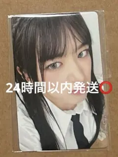 2026年最新】サノク iveの人気アイテム - メルカリ