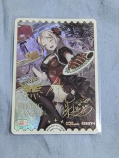 2026年最新】高海千歌SECの人気アイテム - メルカリ