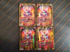 2026年最新】キャンベロ ＜レッゾ.Star＞の人気アイテム - メルカリ