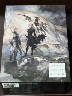 2026年最新】タクティクスオウガ コレクターズエディション リボーンの