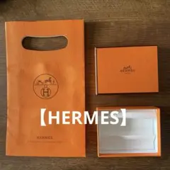 2026年最新】エルメス空き箱の人気アイテム - メルカリ