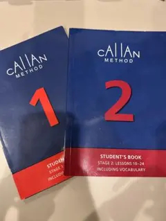 2026年最新】カランメソッド 3rdの人気アイテム - メルカリ