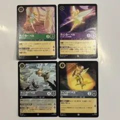 2026年最新】ロルカナ ティンカーベルの人気アイテム - メルカリ