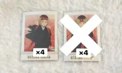 2026年最新】ハイキュー 応援団 ぱしゃこれの人気アイテム - メルカリ