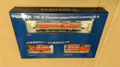 2026年最新】tomix ラッセル車の人気アイテム - メルカリ