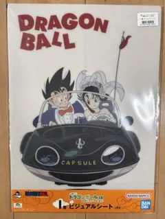 2026年最新】ビジュアルボード ドラゴンボールの人気アイテム - メルカリ
