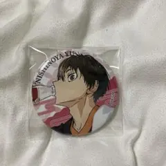 2026年最新】西谷夕 缶バッジ 極楽湯の人気アイテム - メルカリ