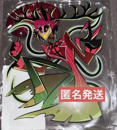 2026年最新】ラジオデーモンの人気アイテム - メルカリ