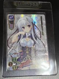 2026年最新】lycee リセ sspの人気アイテム - メルカリ