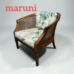 2026年最新】マルニ木工 地中海 チェアの人気アイテム - メルカリ