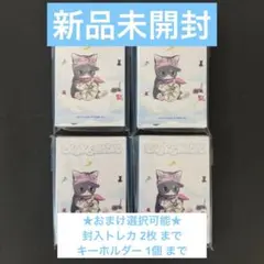 2026年最新】say my name メイ トレカの人気アイテム - メルカリ