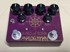 2026年最新】Analog man King Of Toneの人気アイテム - メルカリ