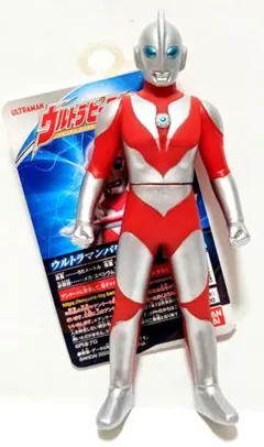 2026年最新】ウルトラマンパワードの人気アイテム - メルカリ