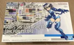 2026年最新】30MS_SIS_G00_リシェッタの人気アイテム - メルカリ