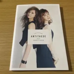 2026年最新】藤井萩花の人気アイテム - メルカリ