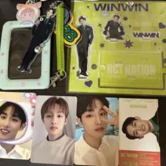 2026年最新】winwinの人気アイテム - メルカリ