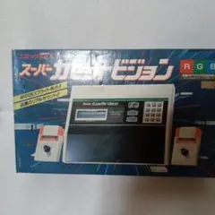 2026年最新】スーパーカセットビジョンの人気アイテム - メルカリ