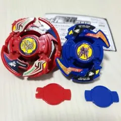 2026年最新】ドライガーV2 レッドの人気アイテム - メルカリ