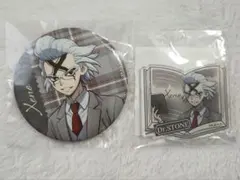 2026年最新】くじ引き堂 dr.stoneの人気アイテム - メルカリ