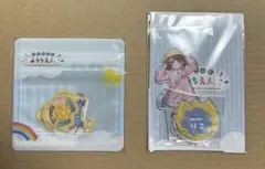 2026年最新】りこの人気アイテム - メルカリ