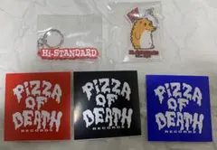 2026年最新】pizza of death キーホルダーの人気アイテム - メルカリ