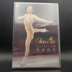 2026年最新】浅田真央の人気アイテム - メルカリ