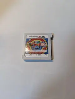 2026年最新】妖怪ウオッチ 真打 3DSの人気アイテム - メルカリ