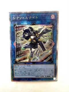 2026年最新】25thシクの人気アイテム - メルカリ