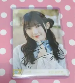 2026年最新】永田詩央里 直筆の人気アイテム - メルカリ