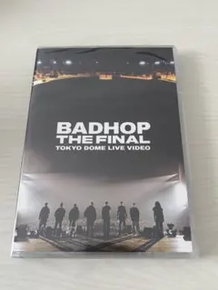 2026年最新】BADHOP dvd 東京ドームの人気アイテム - メルカリ