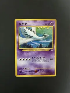 2026年最新】ポケモンカード neo プレミアムファイル2の人気アイテム