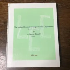 m97256157278_1.jpg?1767310400